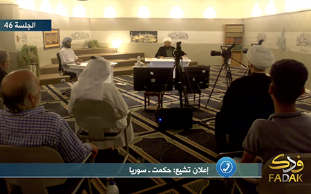 متشيعان من السودان وسوريا في الجلسة 46 من جلسات التواصل مع الشيخ الحبيب
